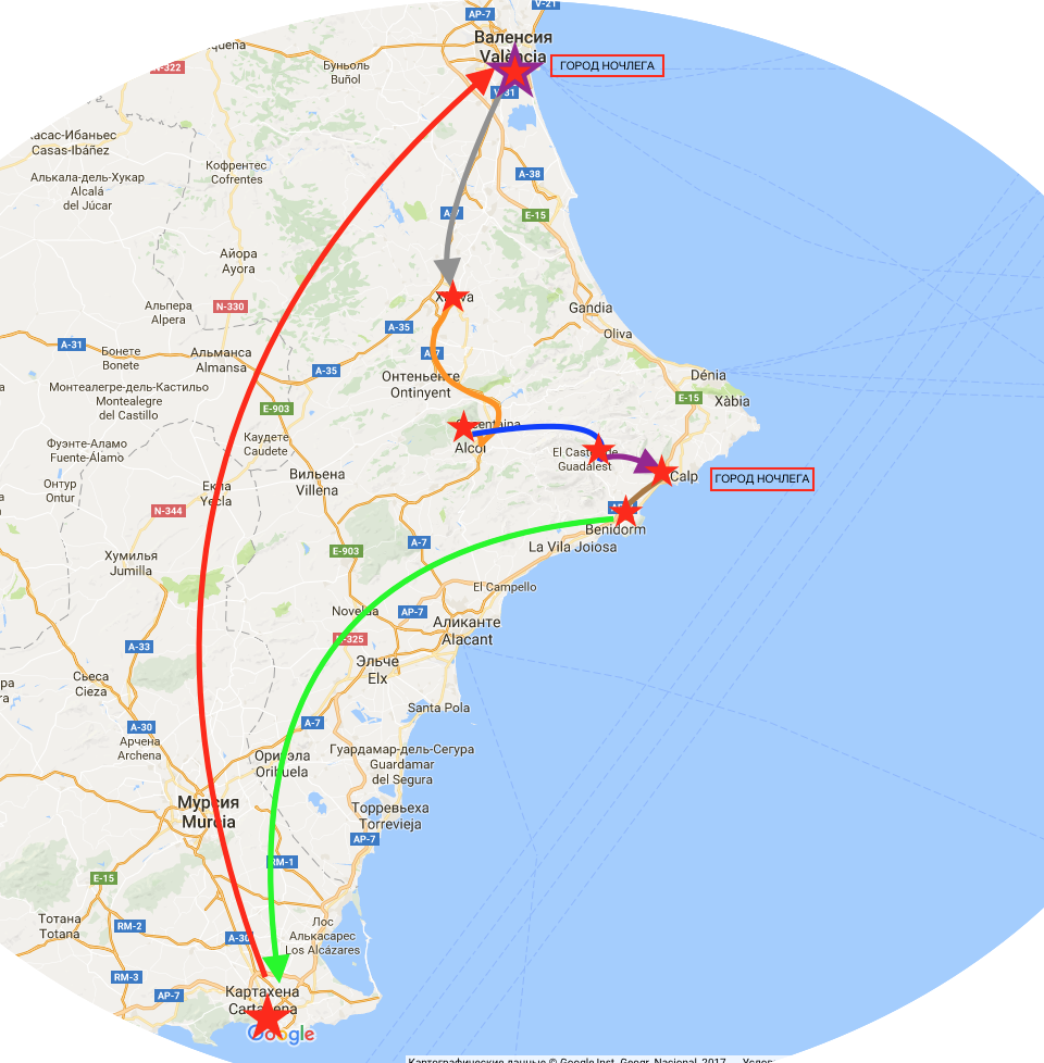 Карта аэропортов испании